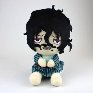 GYUTARO (Demon Slayer) 8" Sitting Plush